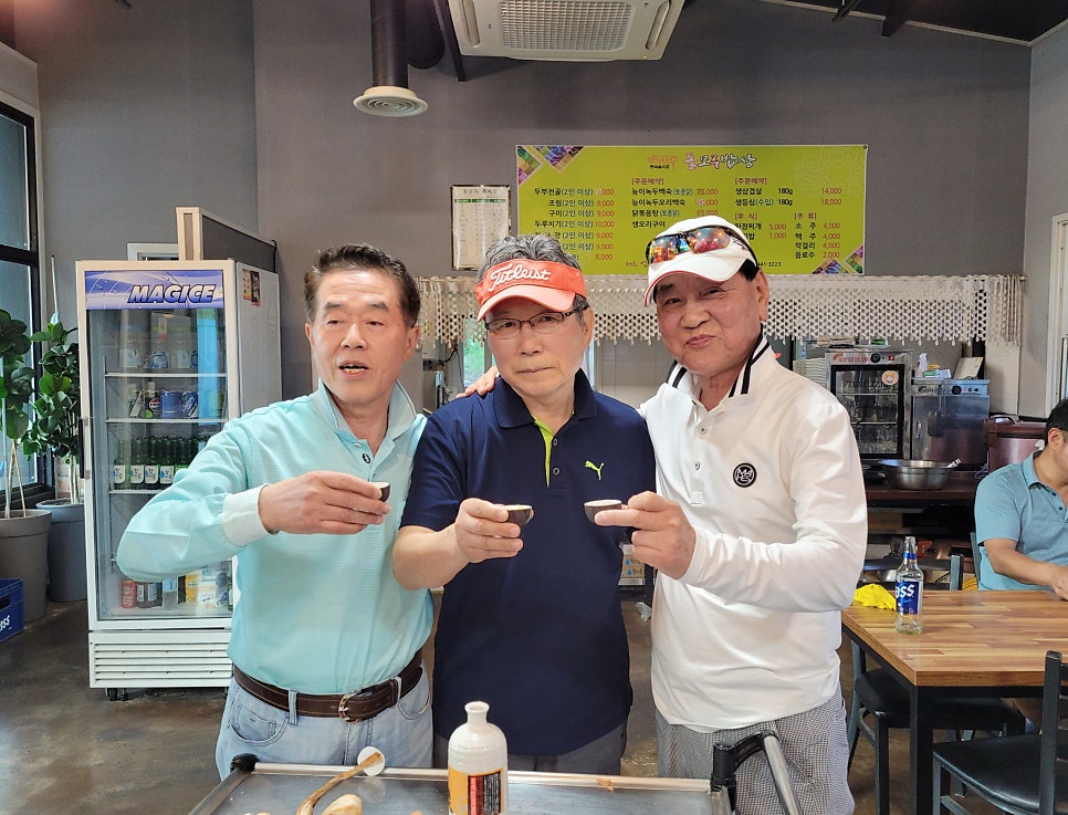 돌모루식당 이미지
