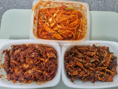 궁전반찬 이미지