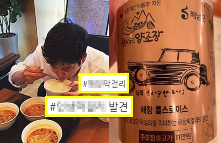 취아현 이미지