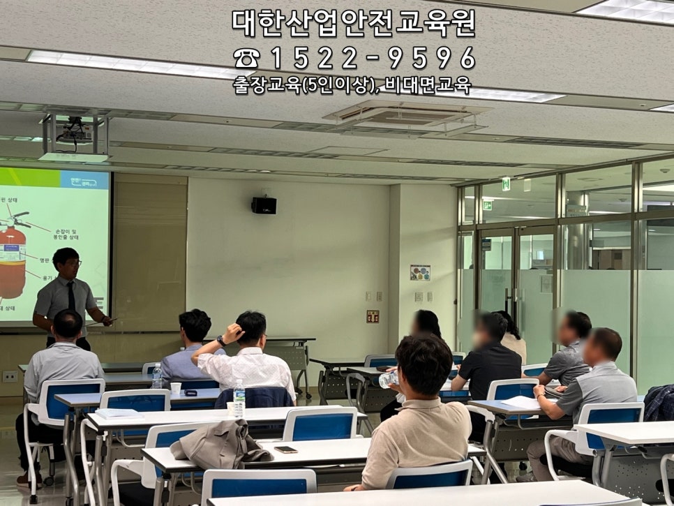 안전관리교육원 이미지
