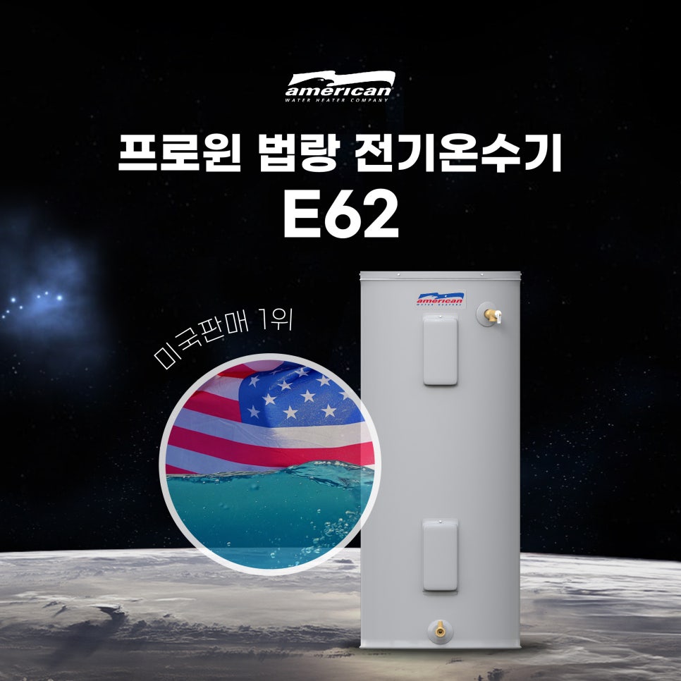 바른헤어샵 이미지