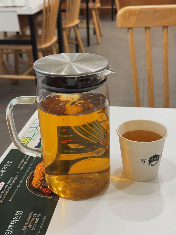 백소정 수원천천점 이미지