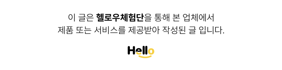 세차와 타이어교체까지 가능한 다산 88 스팀손세차