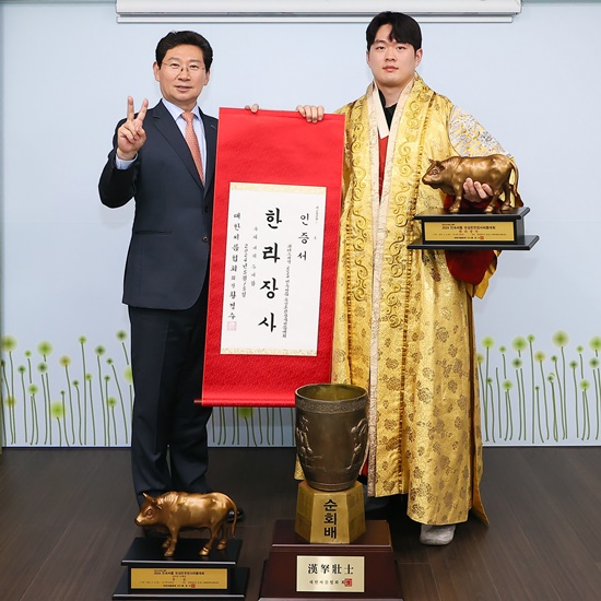한라통상 이미지