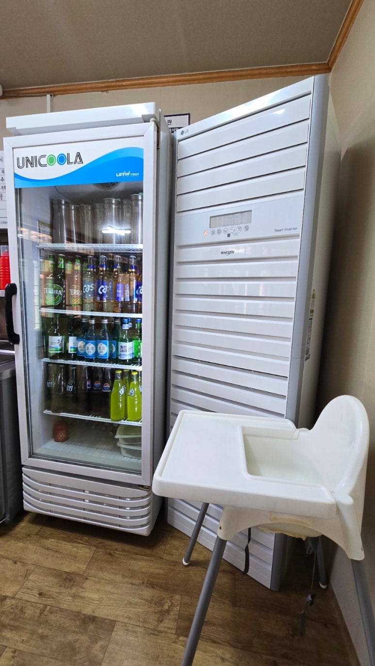 산해에어컨 이미지