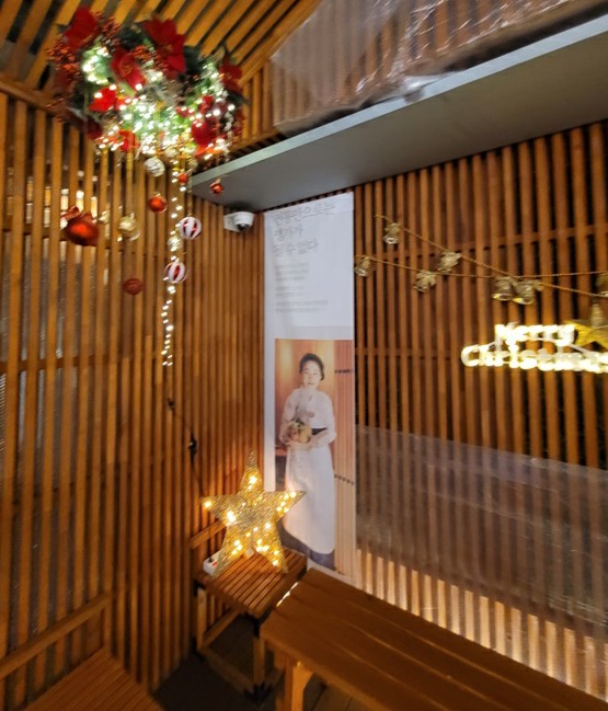 전통맏며느리 이미지