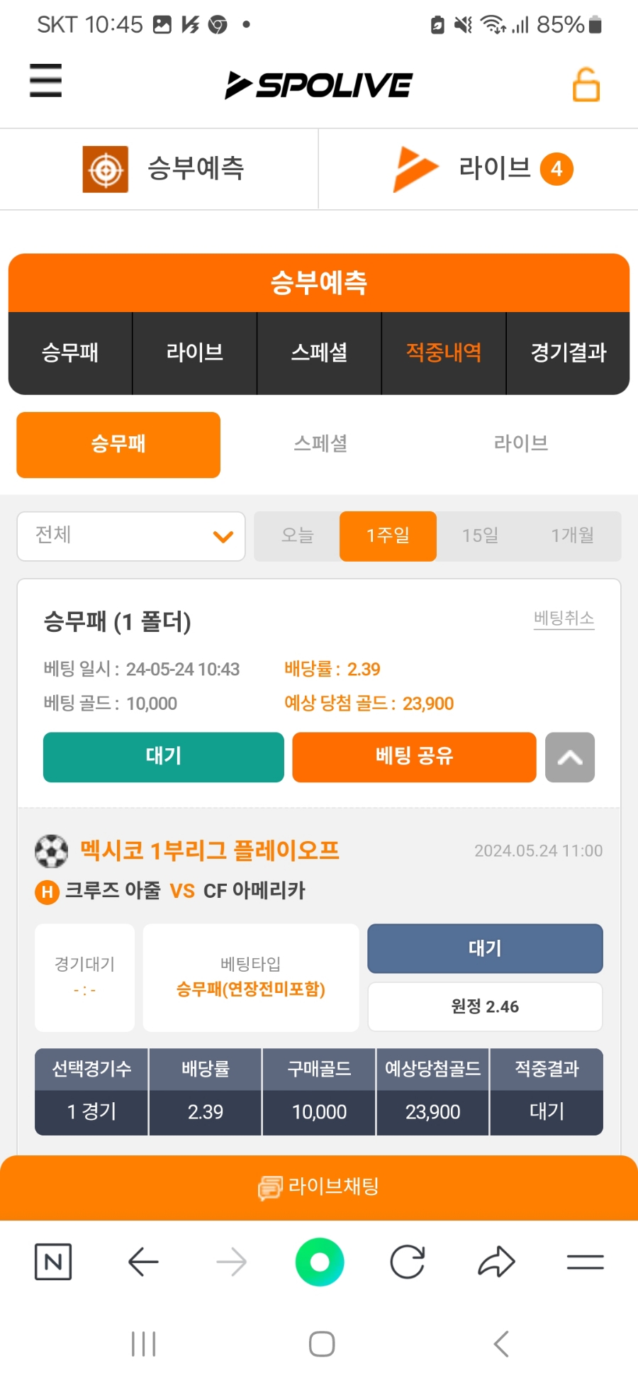 더감 이미지