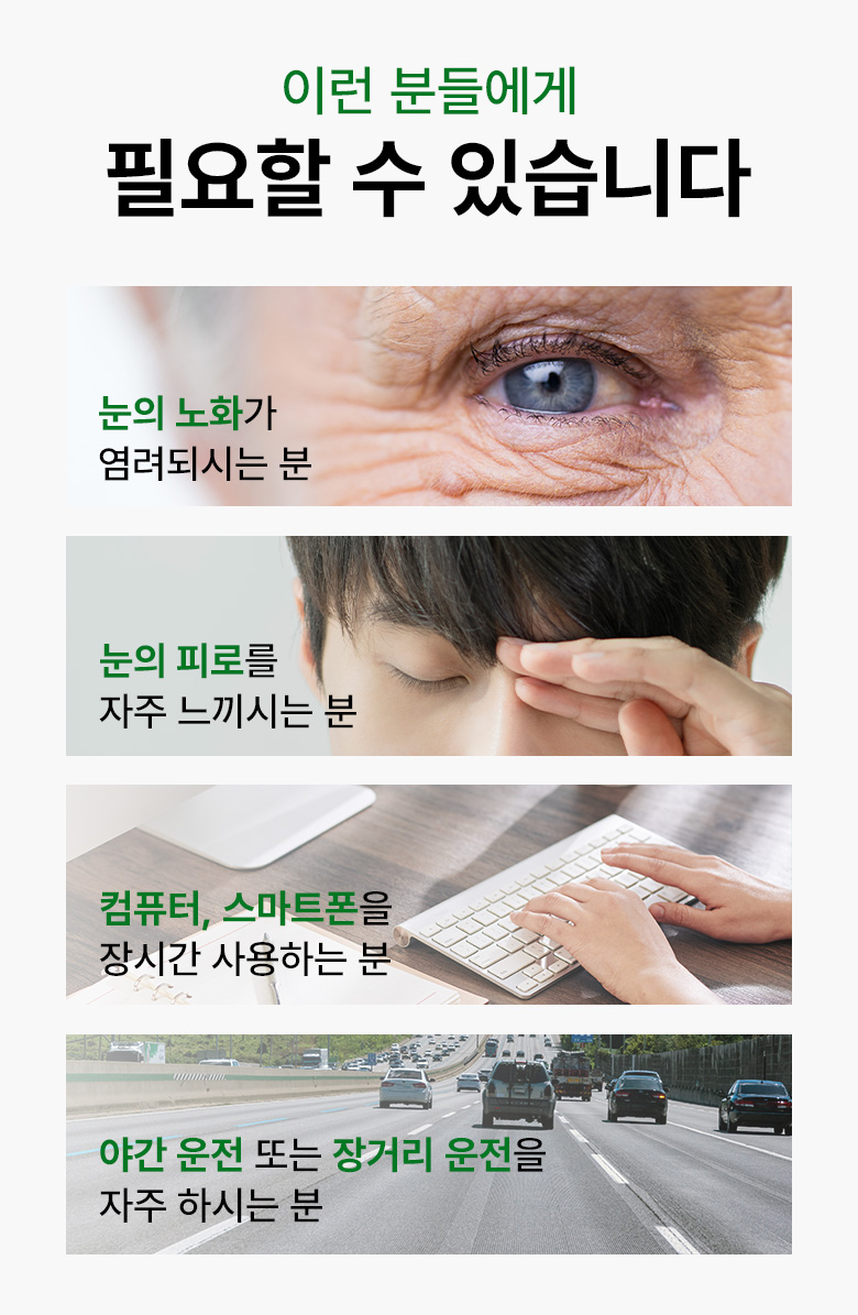 (주)유디라이프케어 이미지
