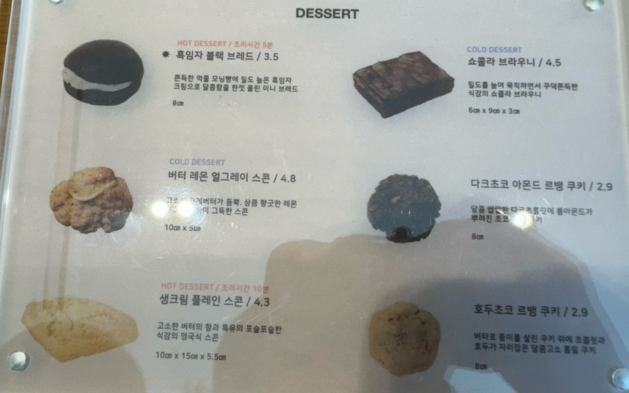바운드리스바운드BLB 이미지
