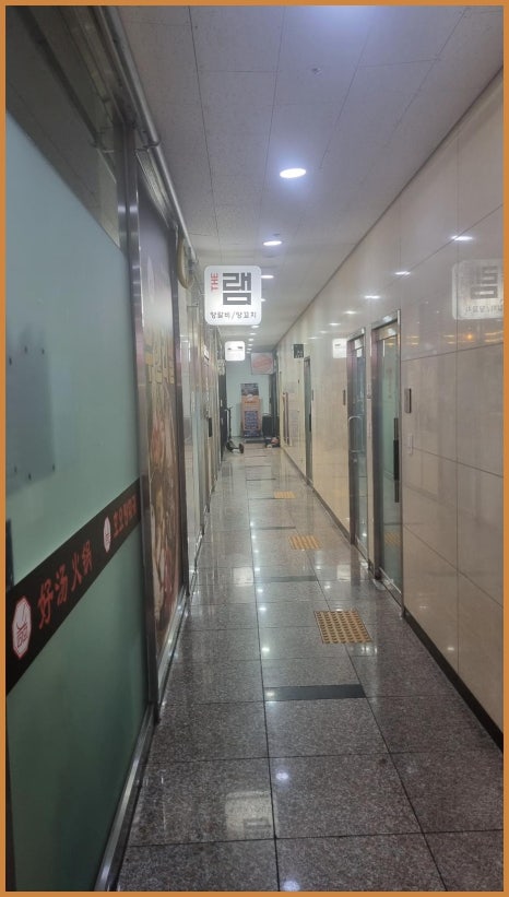 더다산 이미지