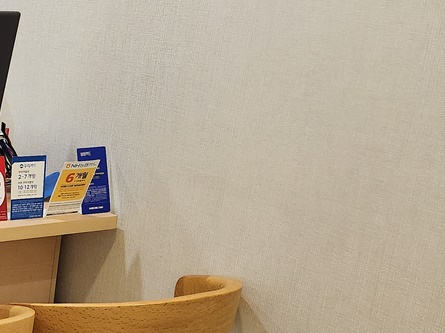 미올한의원 이미지