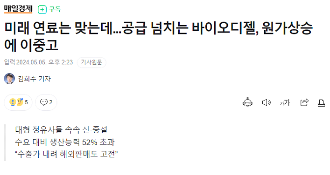 제이씨프라임 이미지