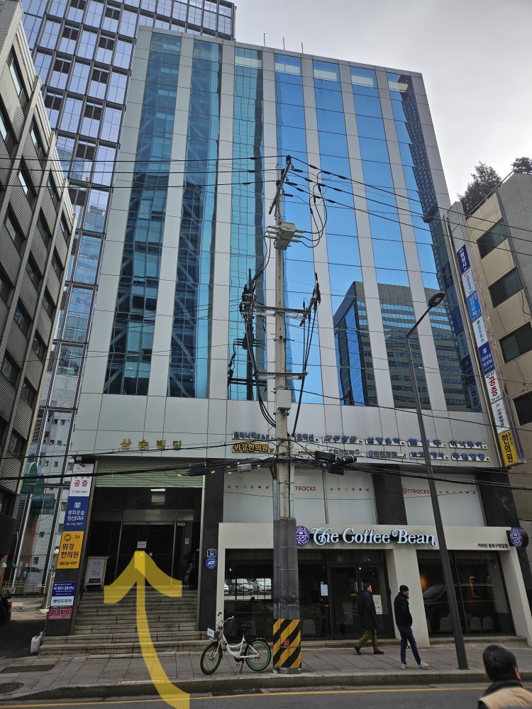 명동노래연습장 이미지