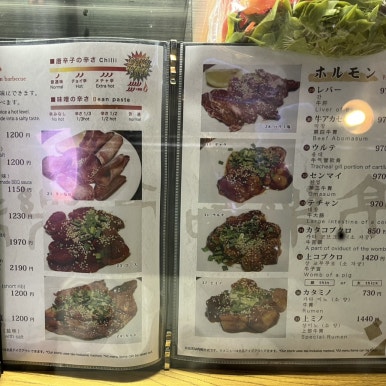 미락정 이미지
