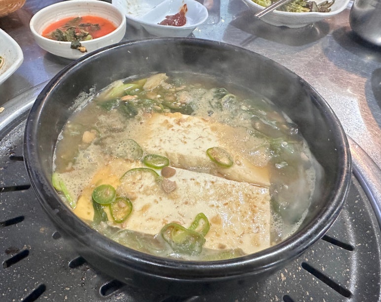 꿀먹은돼지 이미지