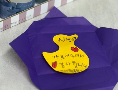 채움피아노음악학원 이미지