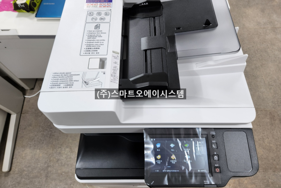 기기렌탈 이미지