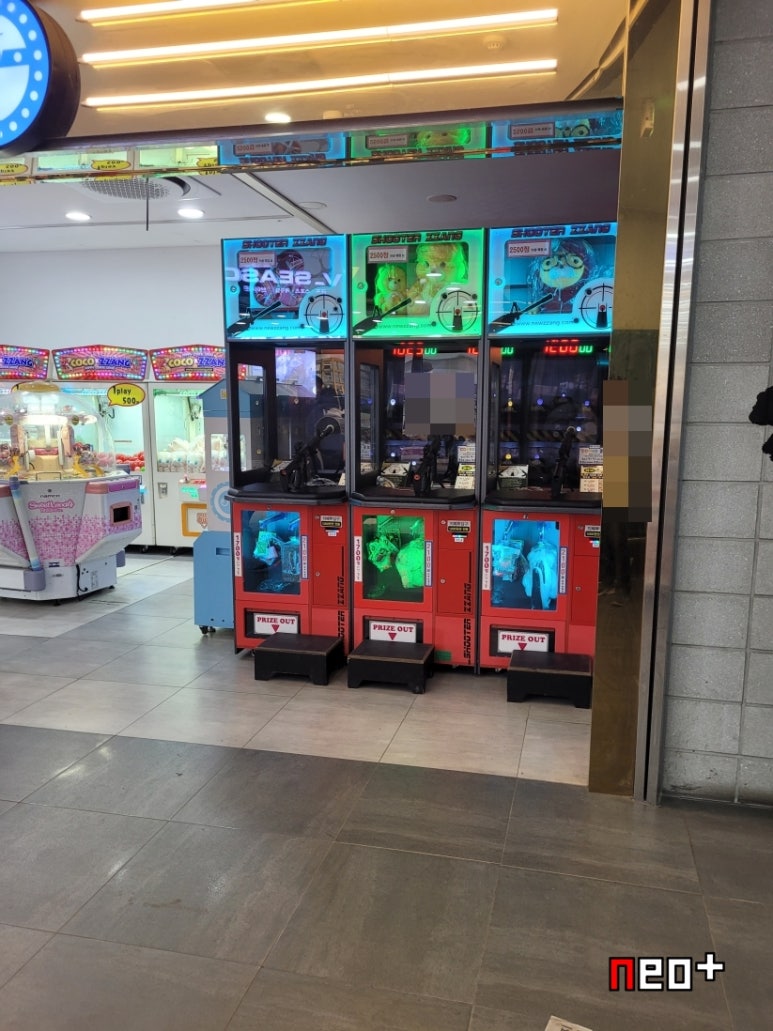 짱구오락실 이미지