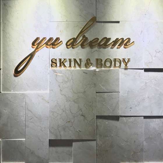 연우케어 이미지