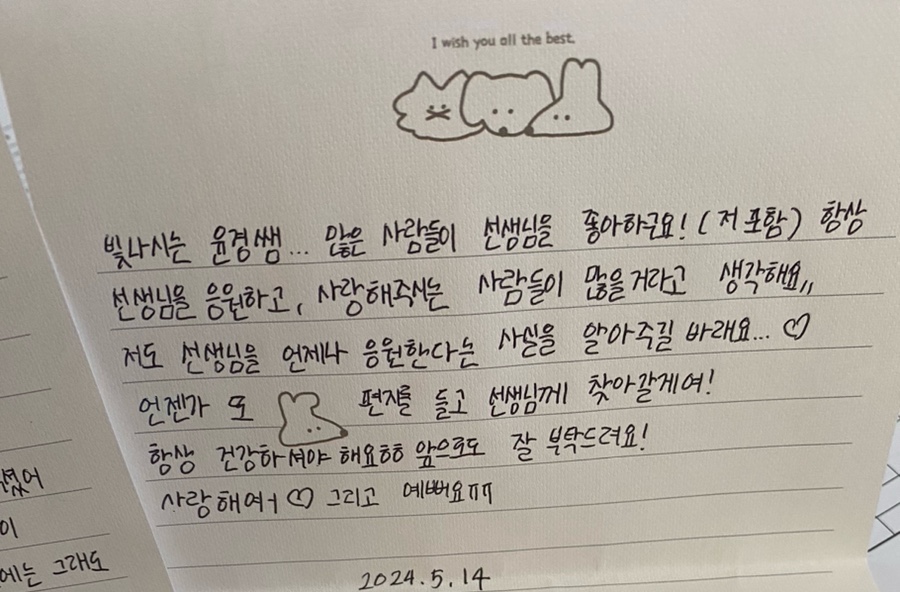 먹갱이 이미지