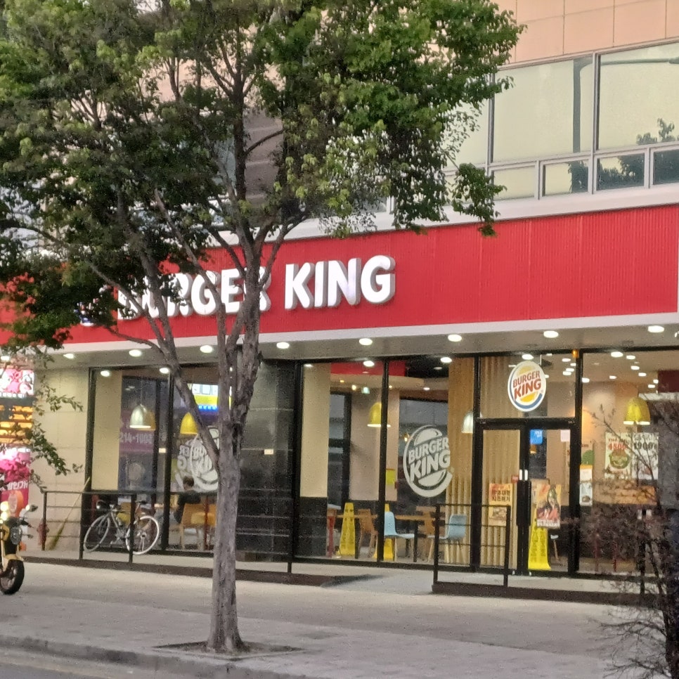 버거킹오창호수공원점 이미지
