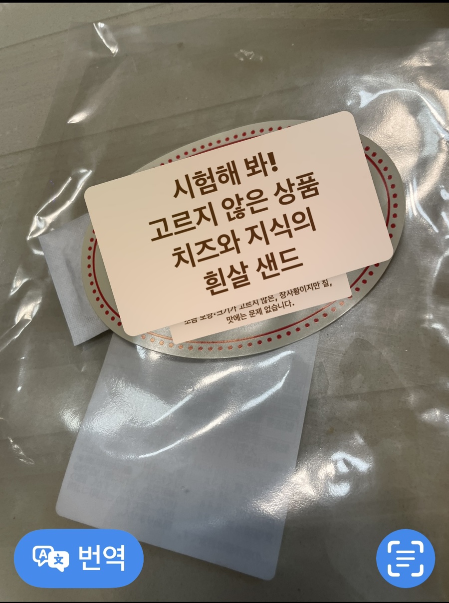 연미소관 이미지