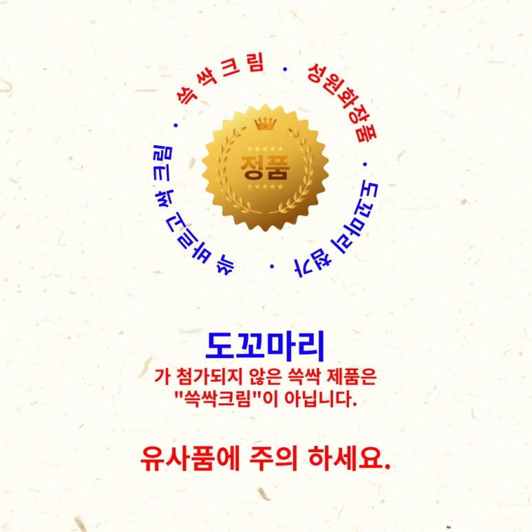 디앤티솔루션 이미지