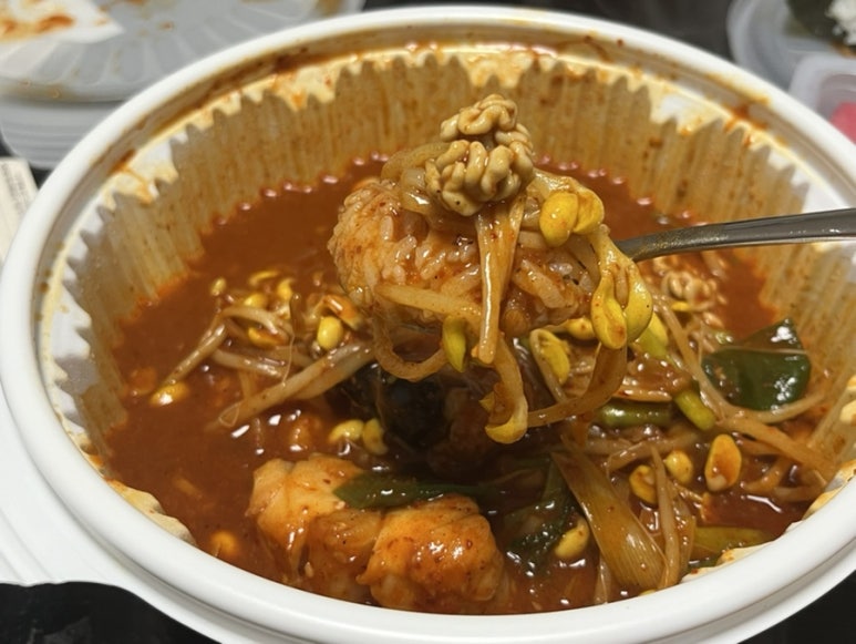 인생아구찜 서창점 이미지