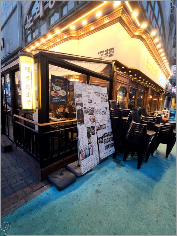 금빛맥주 이미지