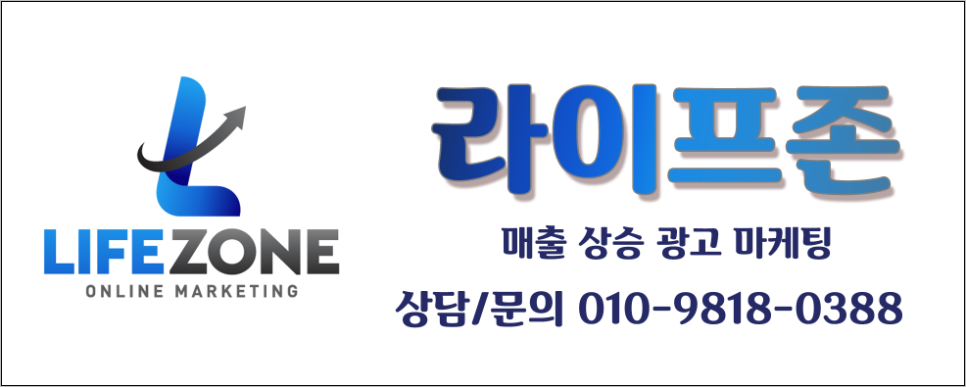 광주광고 이미지