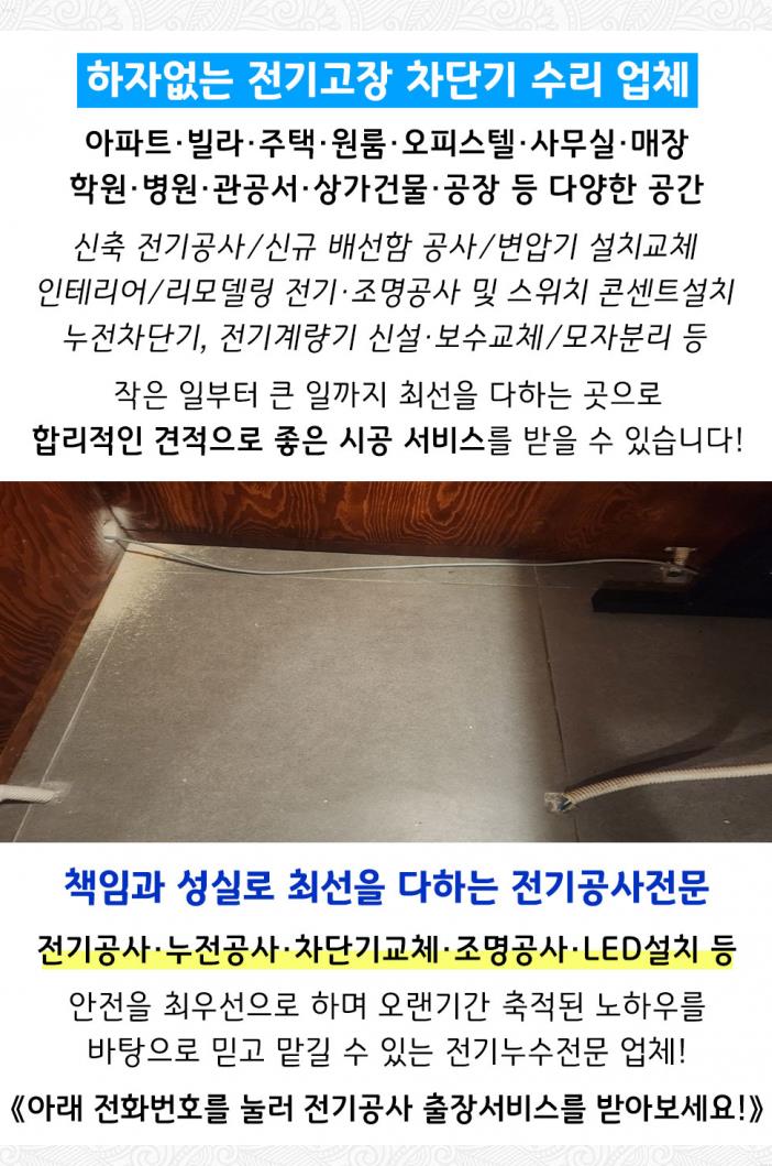 서암주유소 이미지