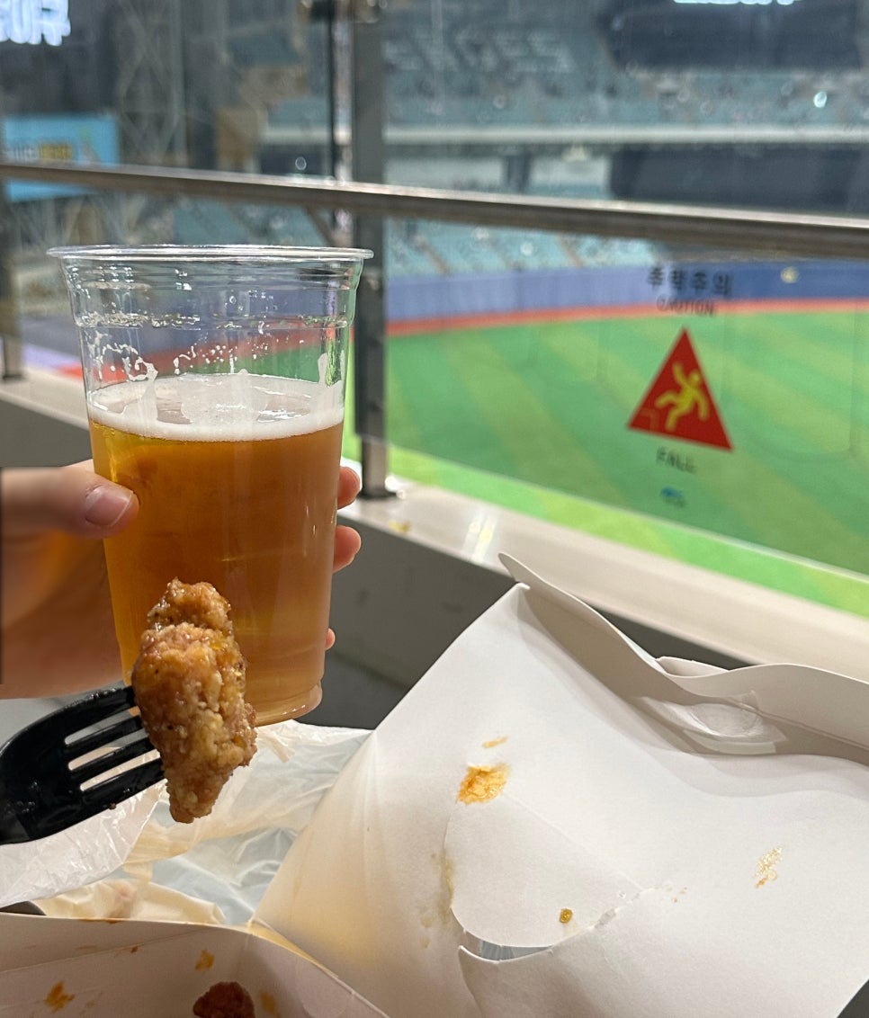 맘스터치고척 이미지