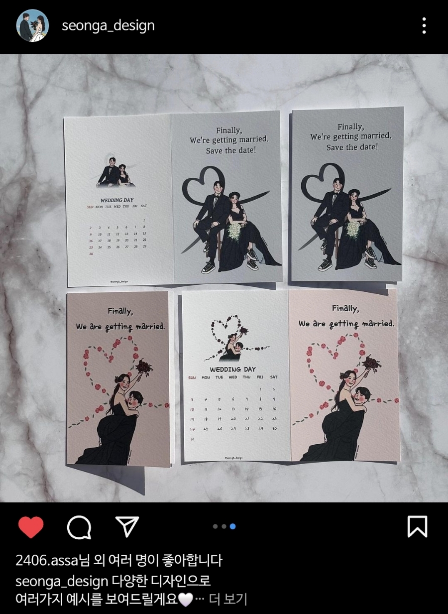 성아디자인 이미지