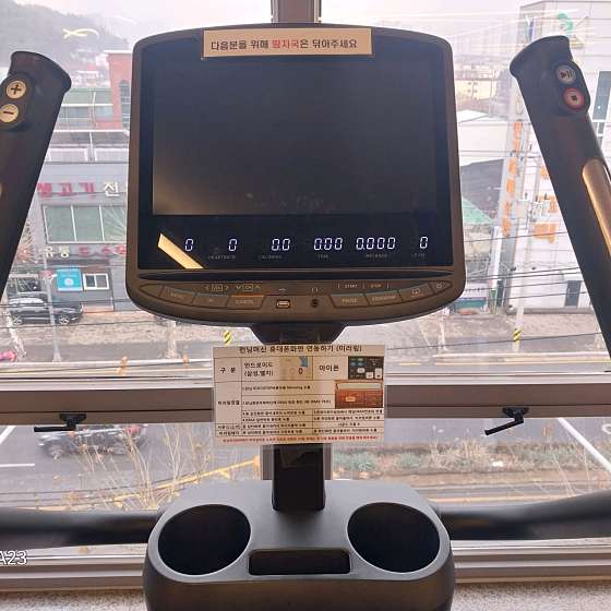 더멋짐피트니스 이미지