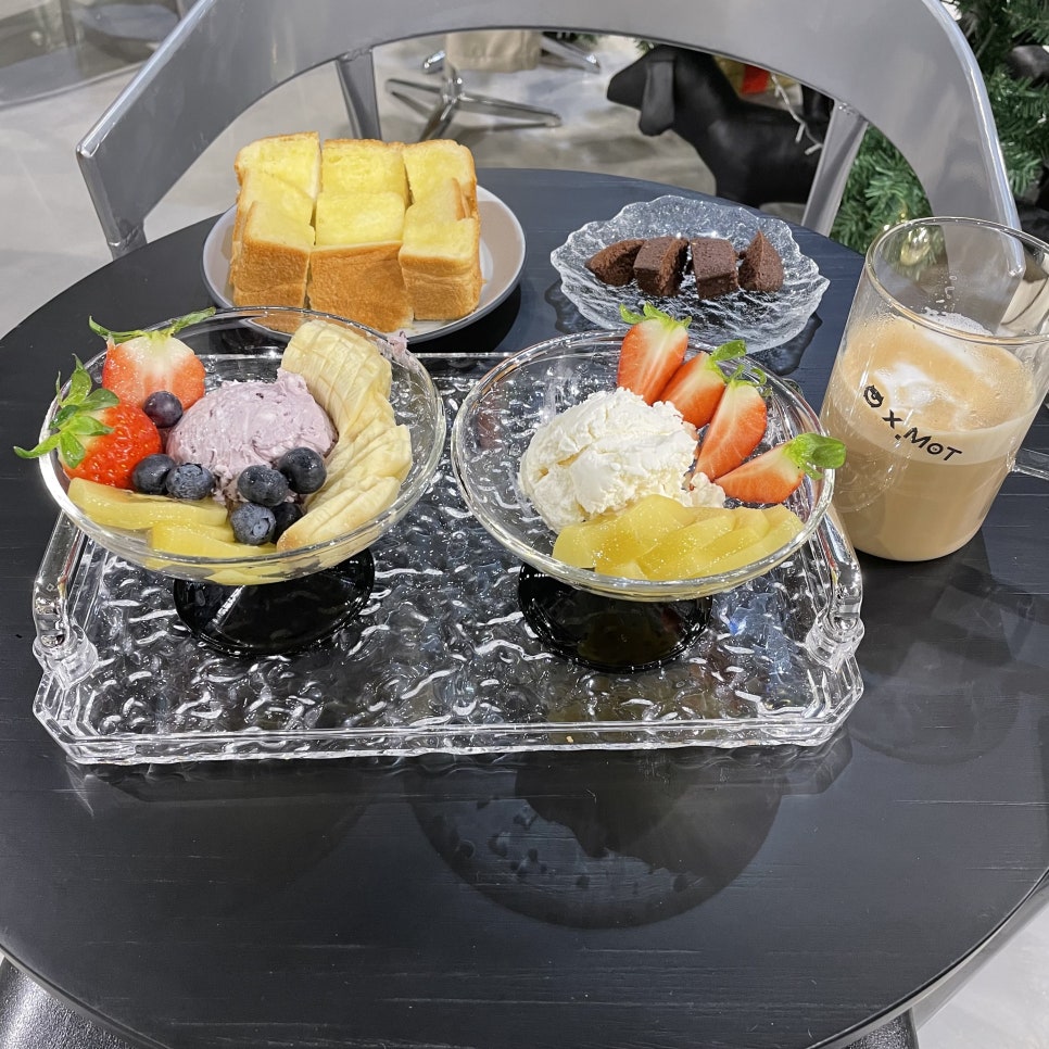 엑스머트 이미지