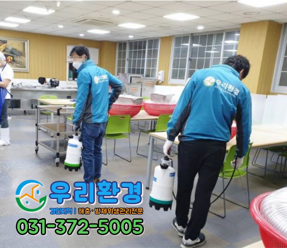 경인클린환경 이미지