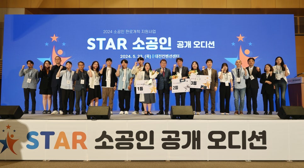주식회사푸드플러스 이미지
