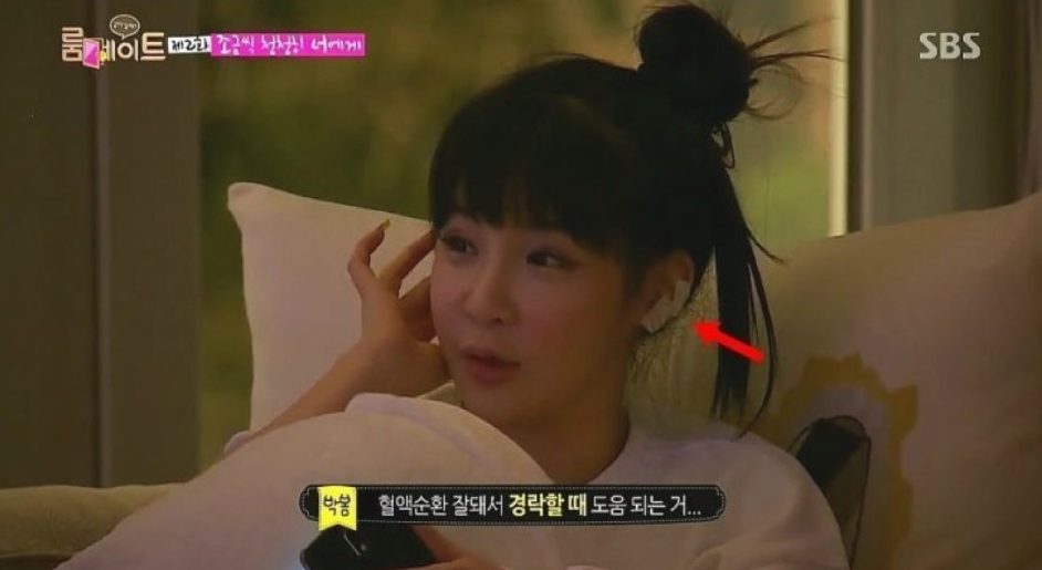 조이엘로 뷰티 이미지