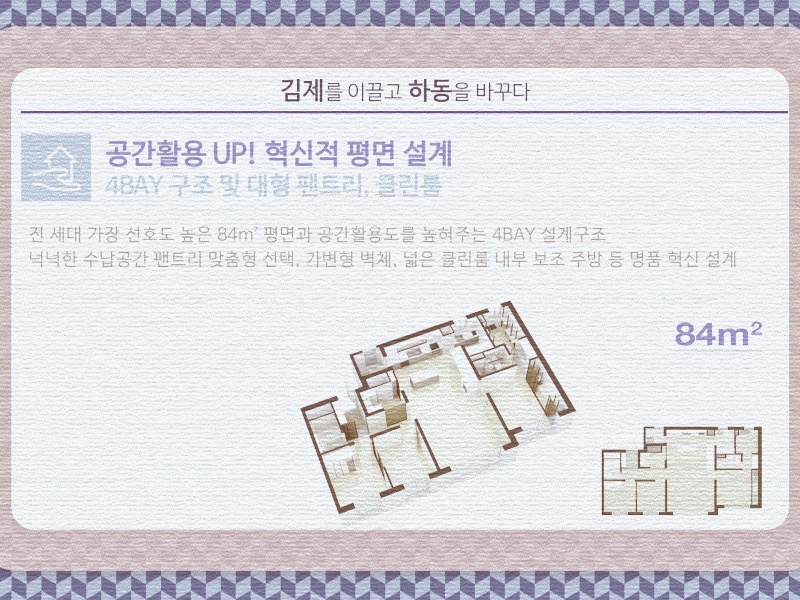 더아르떼플러스 이미지