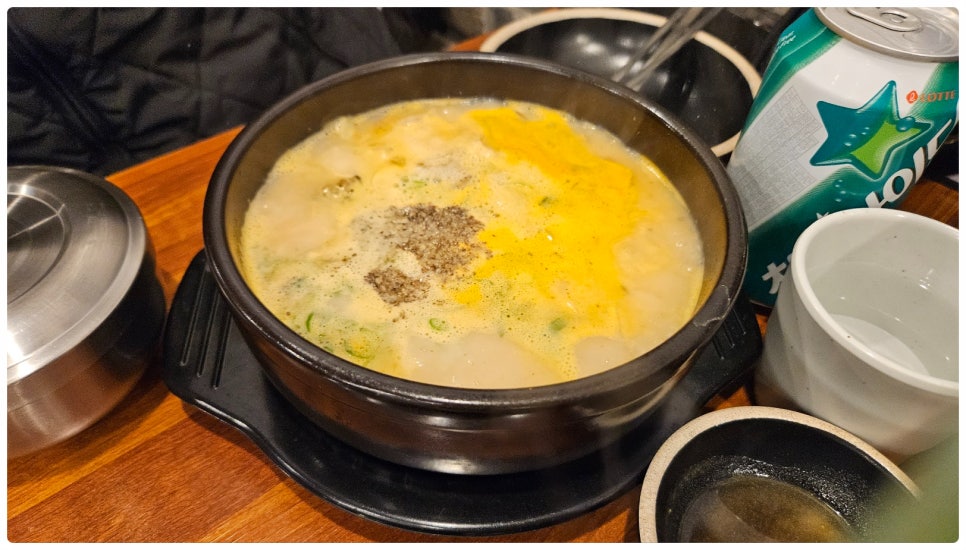 신선도회관 이미지