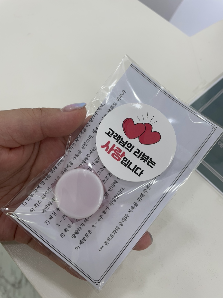 바니앤코 이미지