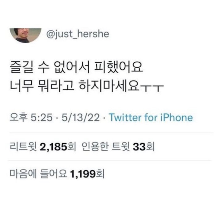 만세하우스 이미지