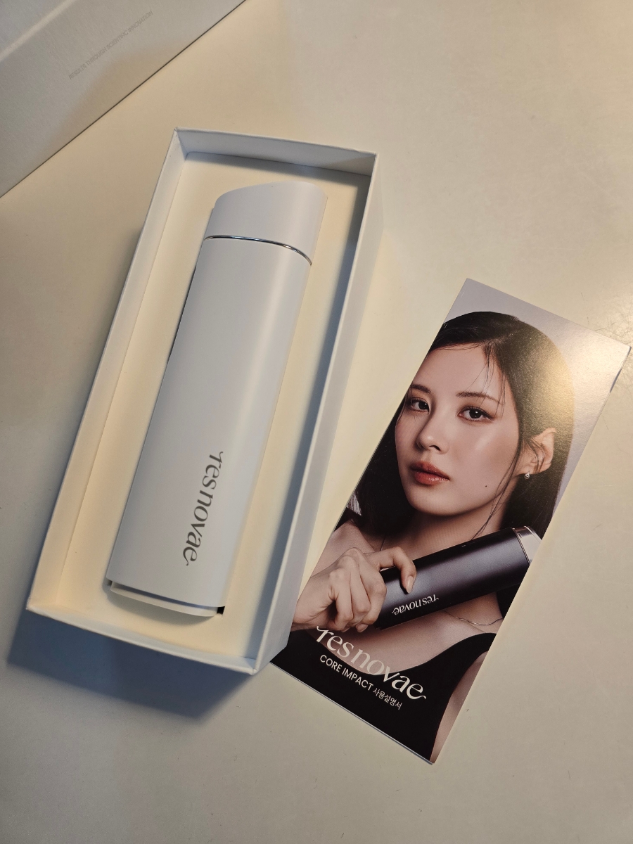 두근두근홈케어 이미지