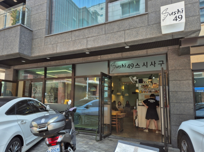방배로15길 이미지