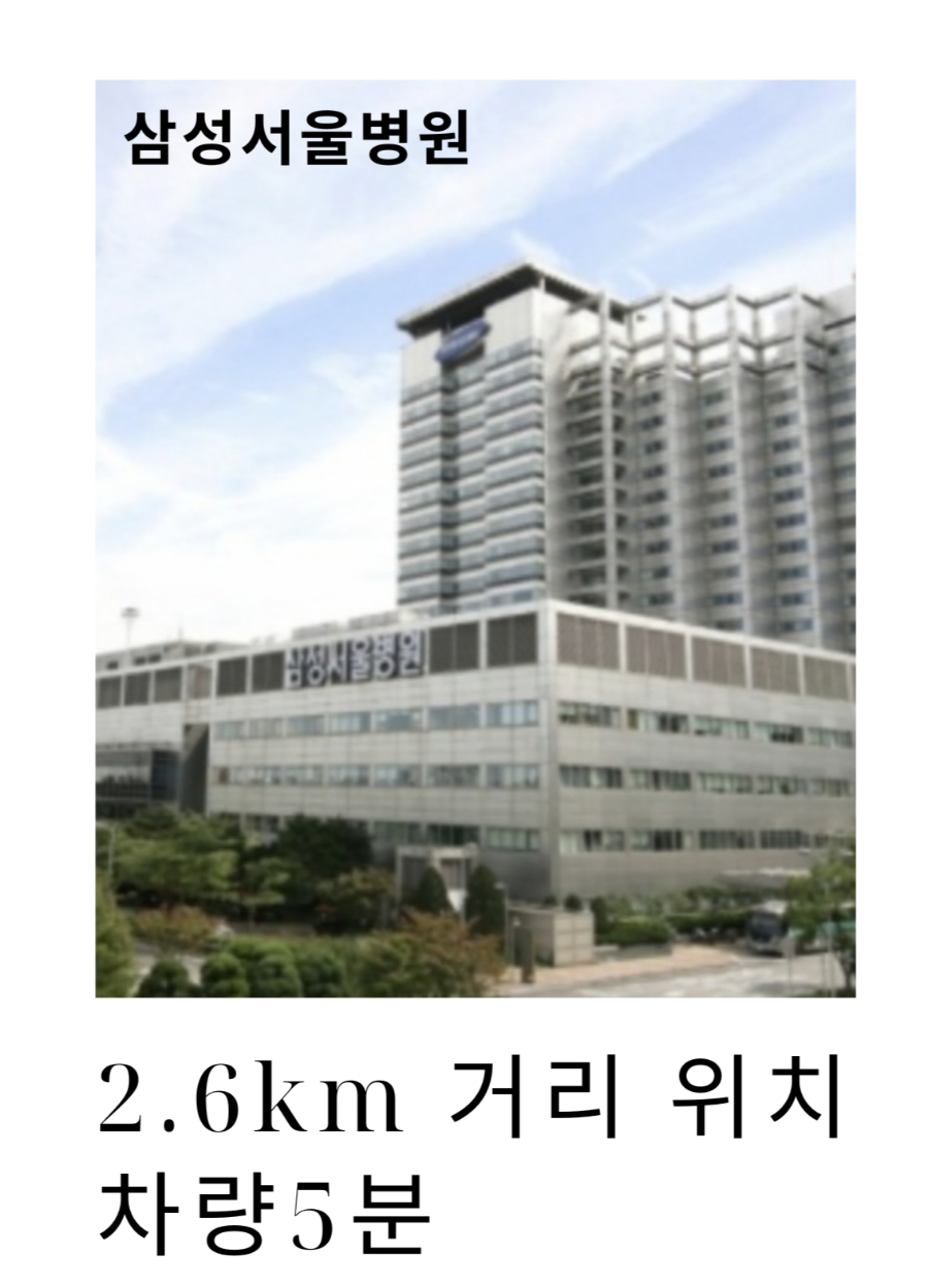 태화세탁소 이미지