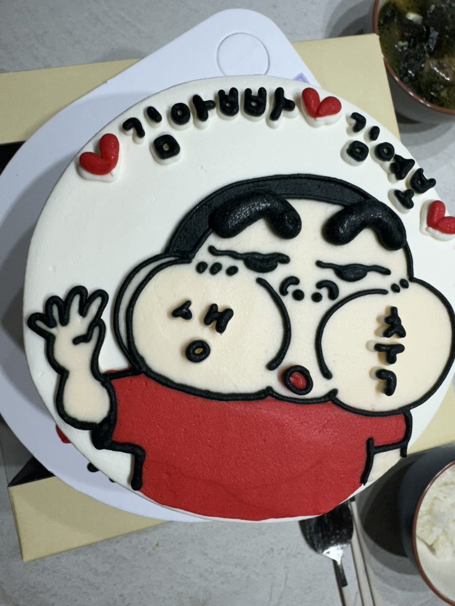 김이케이크샵 이미지