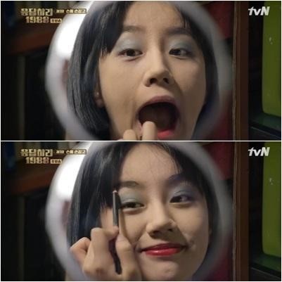 블루웨이크 이미지