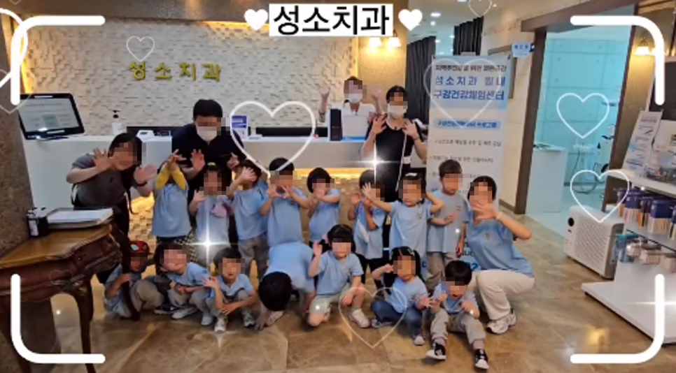 부산대연유치원 이미지