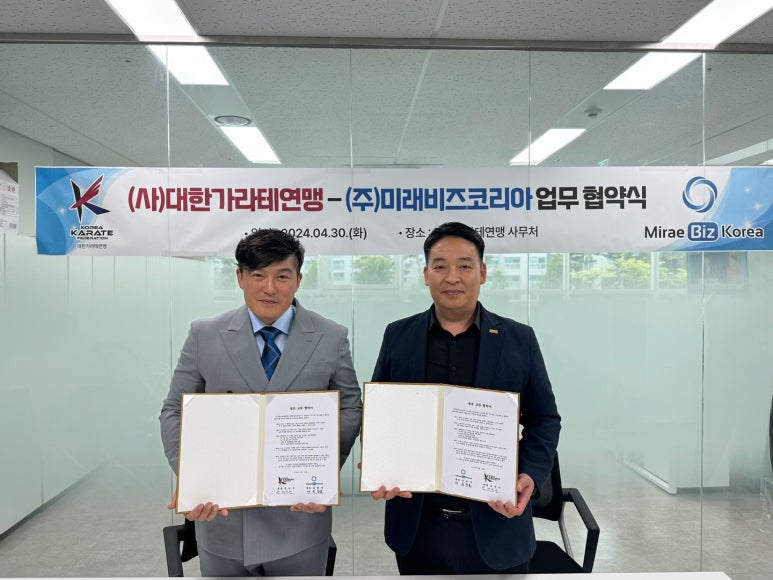 비즈주 이미지