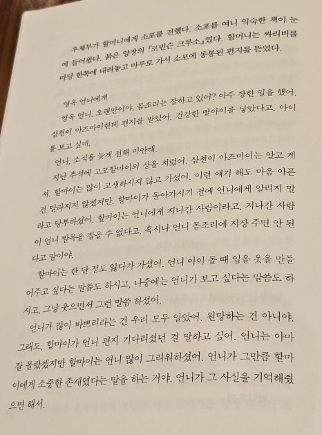 모닝클럽 이미지